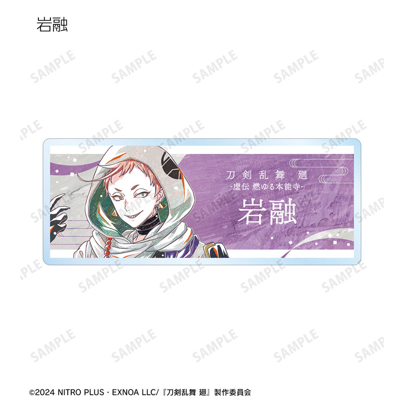 GOODS-04624807_14.jpg