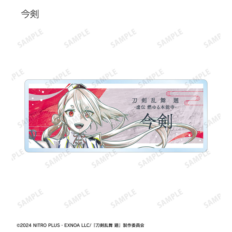 GOODS-04624807_15.jpg