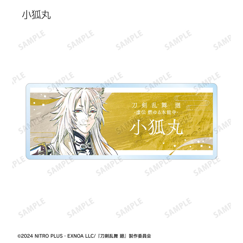 GOODS-04624807_16.jpg
