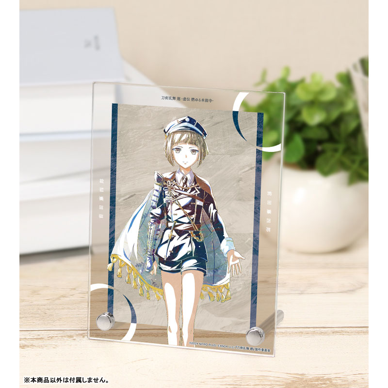GOODS-04624815_01.jpg