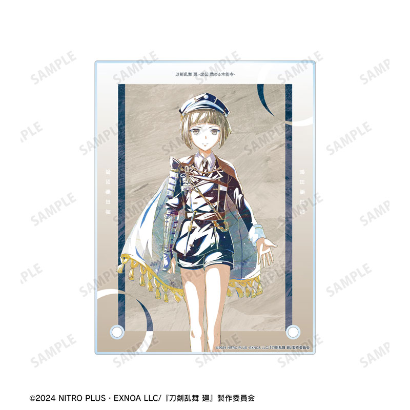 GOODS-04624815_04.jpg