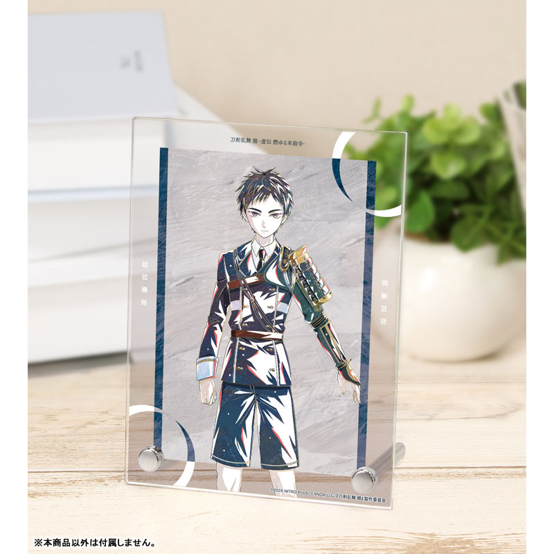 GOODS-04624817_01.jpg
