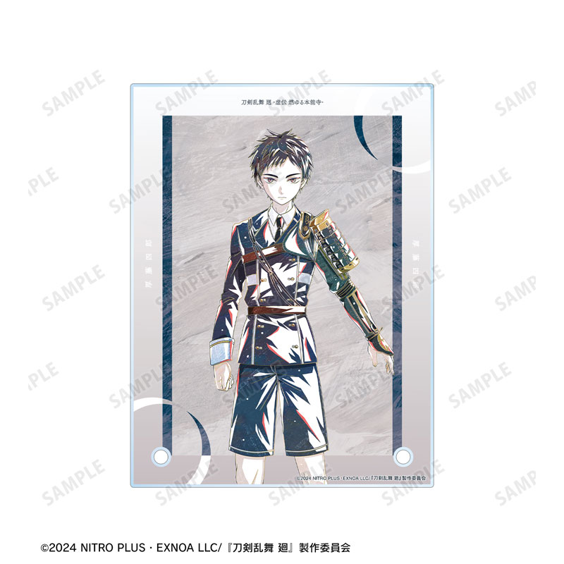 GOODS-04624817_04.jpg