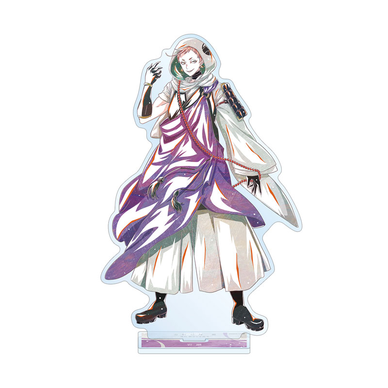 GOODS-04624836_01.jpg