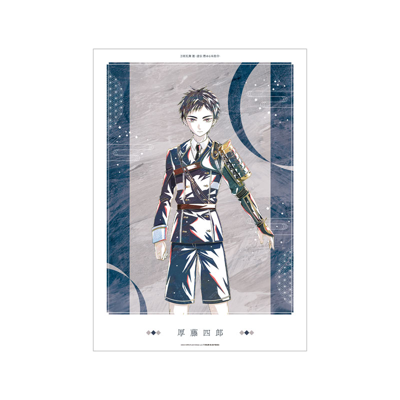 GOODS-04624847_01.jpg