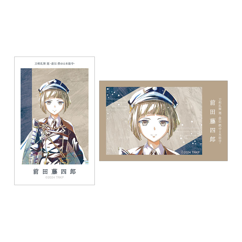 GOODS-04624890_01.jpg