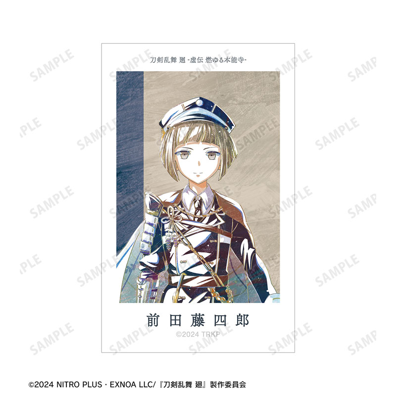 GOODS-04624890_02.jpg