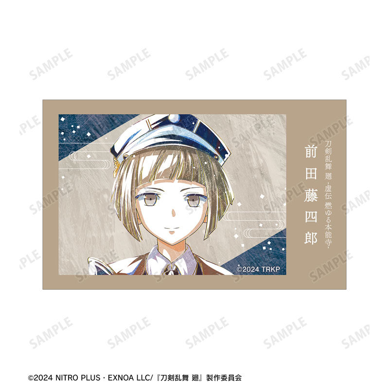 GOODS-04624890_03.jpg