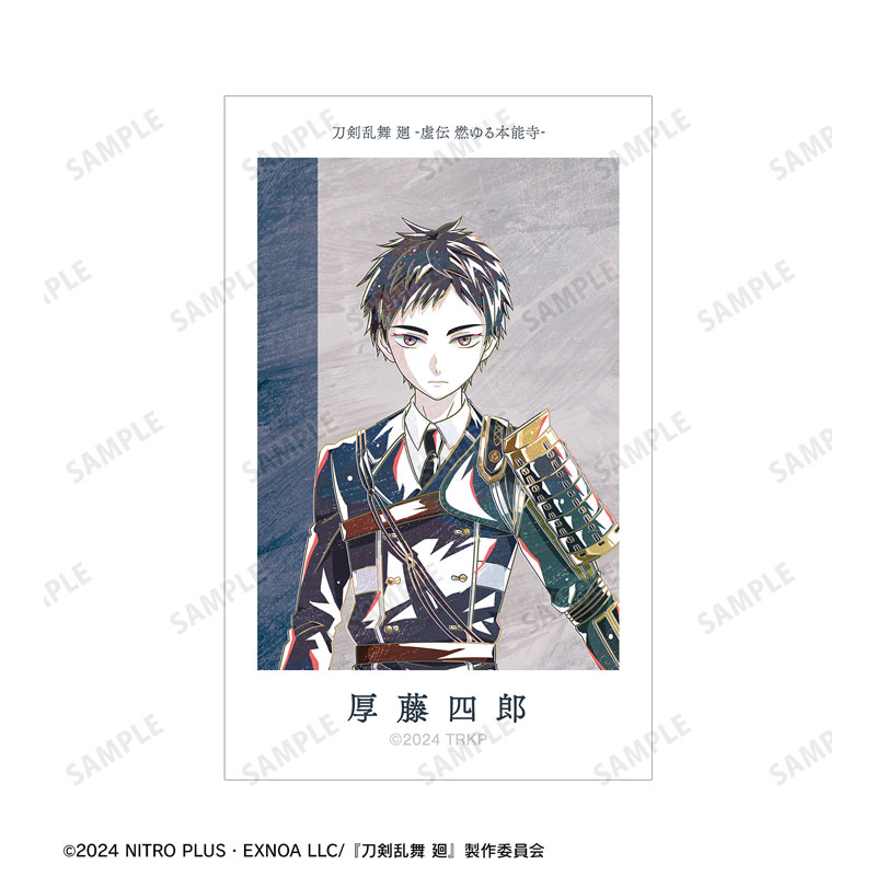 GOODS-04624892_02.jpg