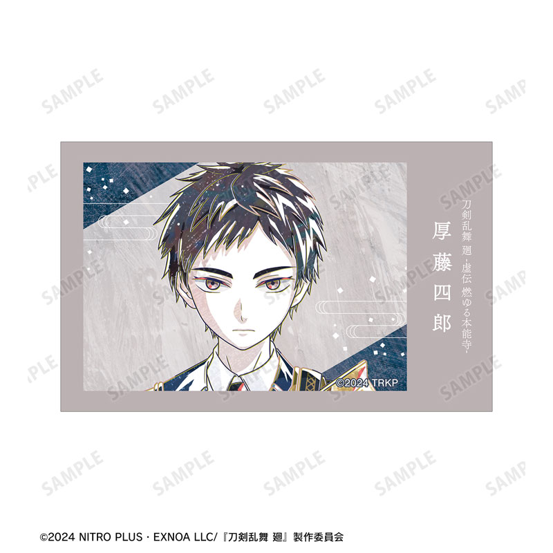 GOODS-04624892_03.jpg