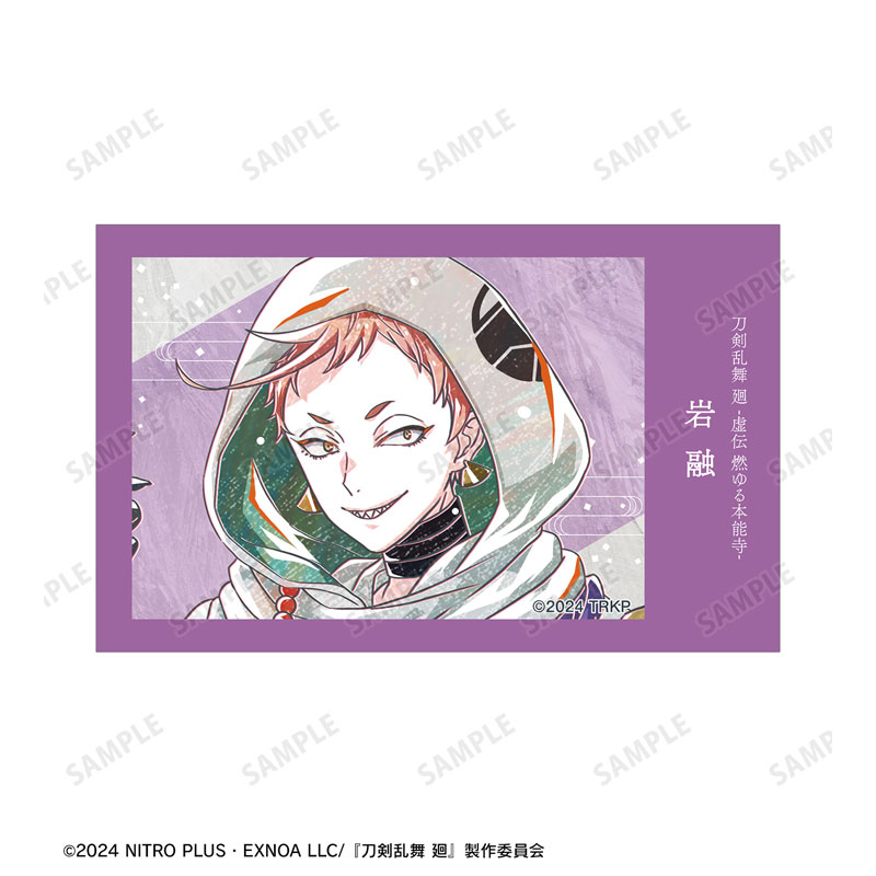 GOODS-04624896_03.jpg