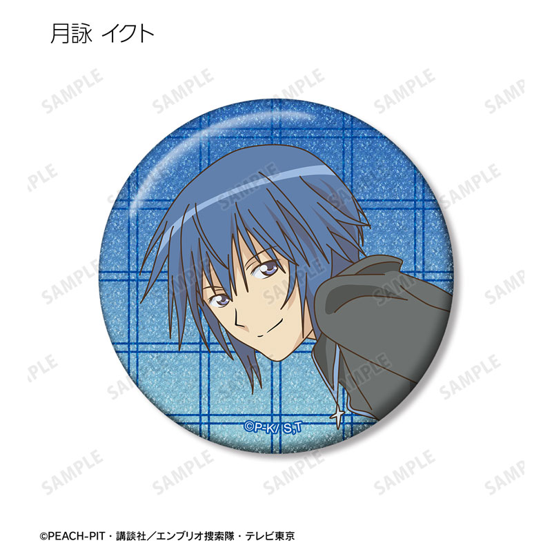 GOODS-04624963_03.jpg