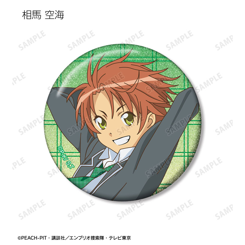 GOODS-04624963_06.jpg