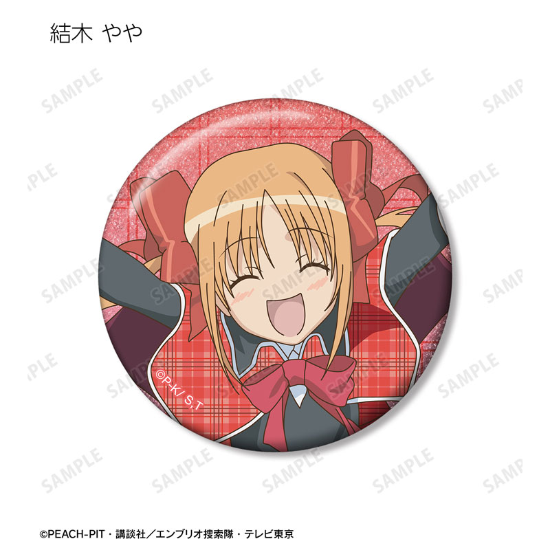 GOODS-04624963_07.jpg