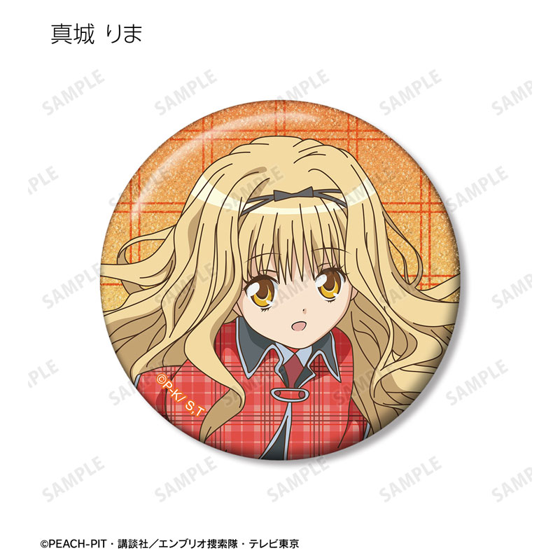 GOODS-04624963_08.jpg