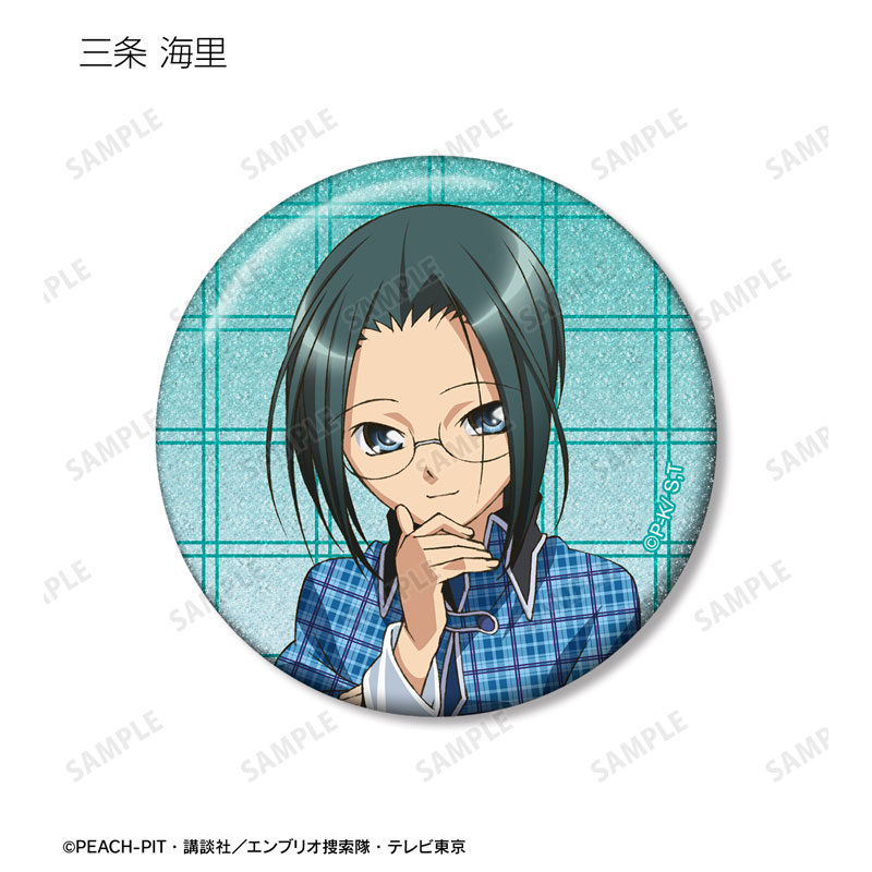 GOODS-04624963_09.jpg