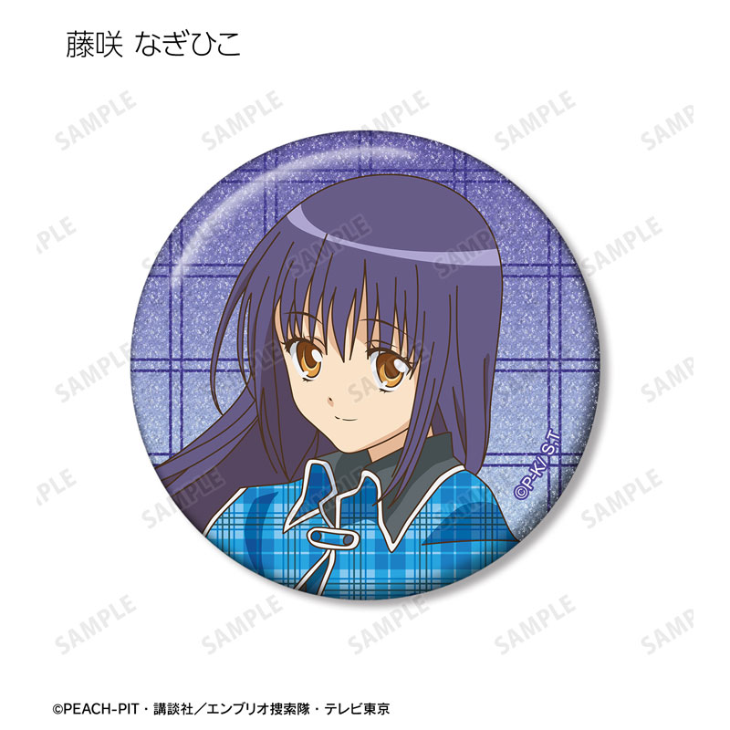 GOODS-04624963_10.jpg