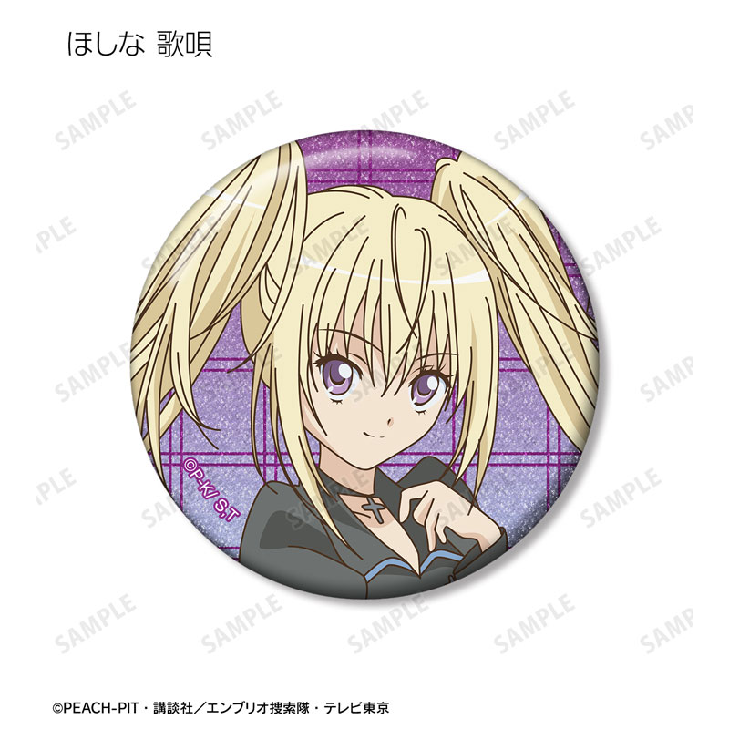 GOODS-04624963_11.jpg