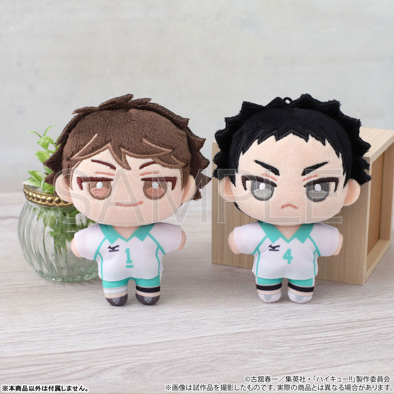 GOODS-04625254_02.jpg