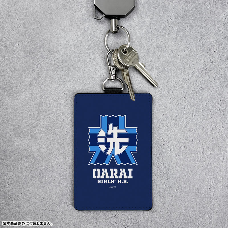 GOODS-04625619_01.jpg