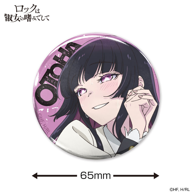 ロックは淑女の嗜みでして ロックレディ　黒鉄音羽　ミニ色紙 Amazon.co.jp: 複製サイン入りミニ色紙 黒鉄音羽 メロンブックス