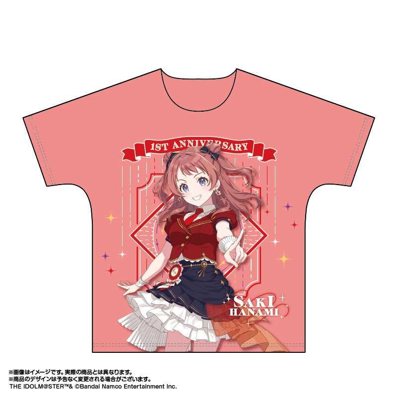 GOODS-04625943_01.jpg