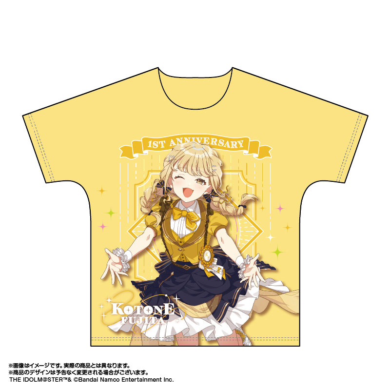 GOODS-04625945_01.jpg