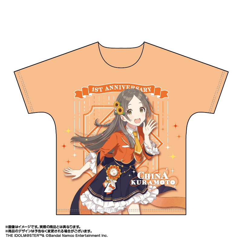 GOODS-04625948_01.jpg