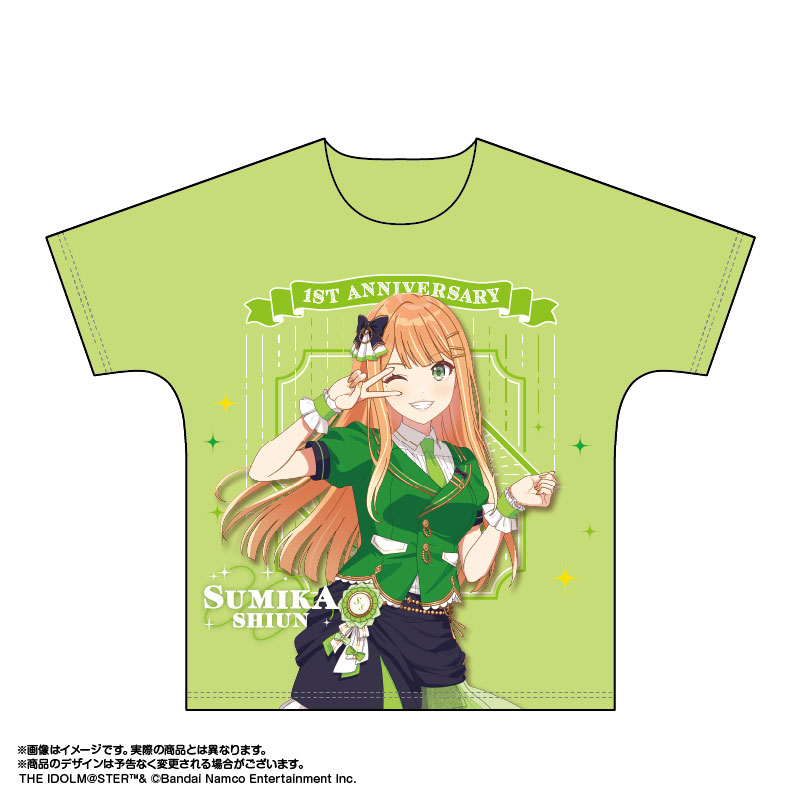 GOODS-04625949_01.jpg