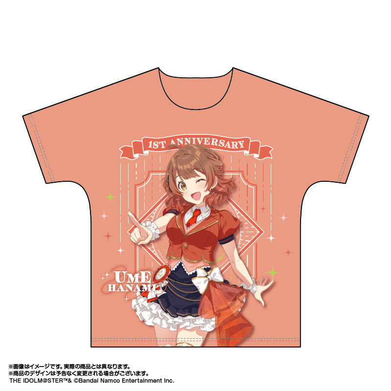 GOODS-04625952_01.jpg