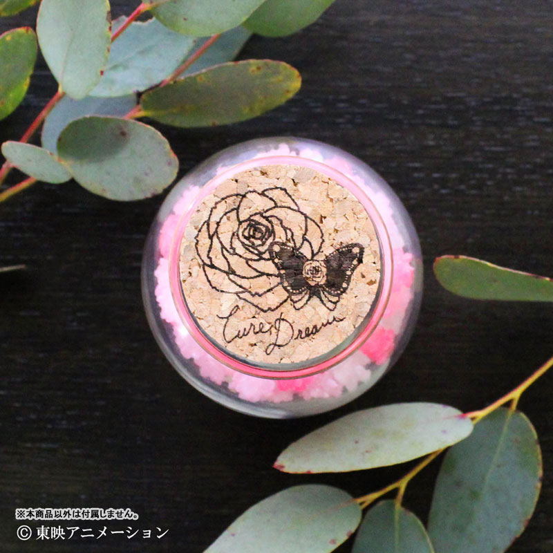 GOODS-04626133_01.jpg