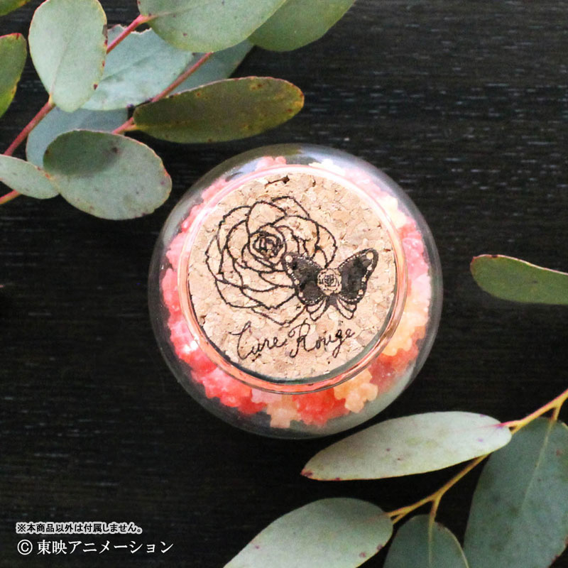 GOODS-04626134_01.jpg