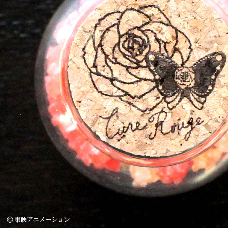 GOODS-04626134_02.jpg
