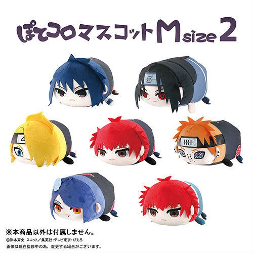 NARUTO-ナルト-疾風伝 ぽてコロマスコット2 サソリ NARUTO-ナルト- 疾風伝 ぽてコロマスコットMsize2 D:サソリ