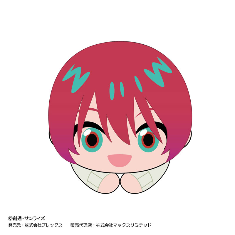 GOODS-04626178_01.jpg