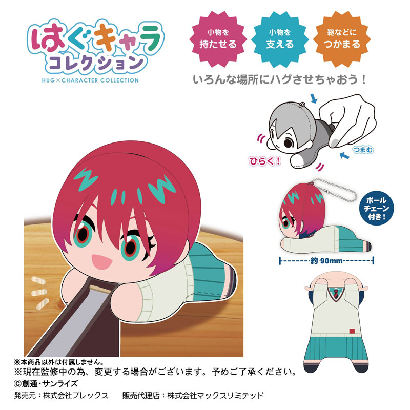 GOODS-04626178_07.jpg