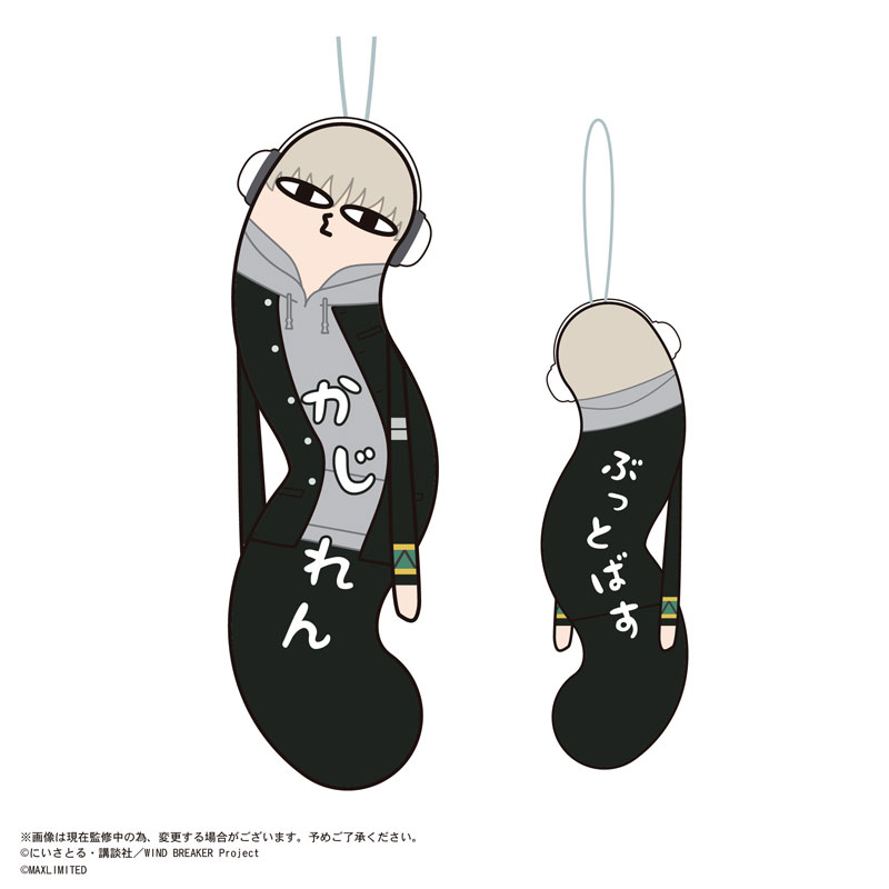 GOODS-04626207_04.jpg
