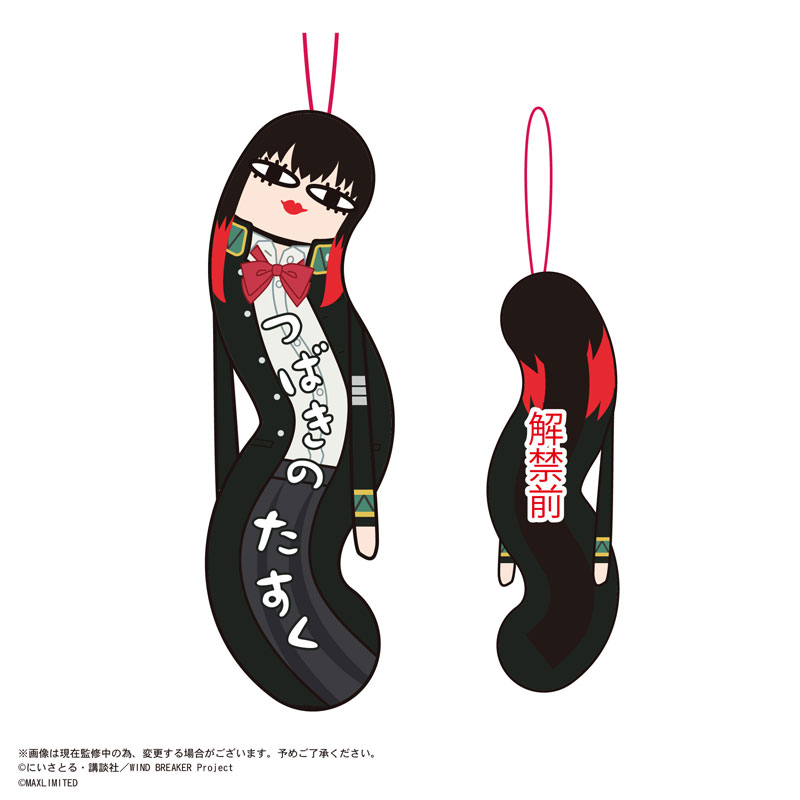 GOODS-04626207_05.jpg