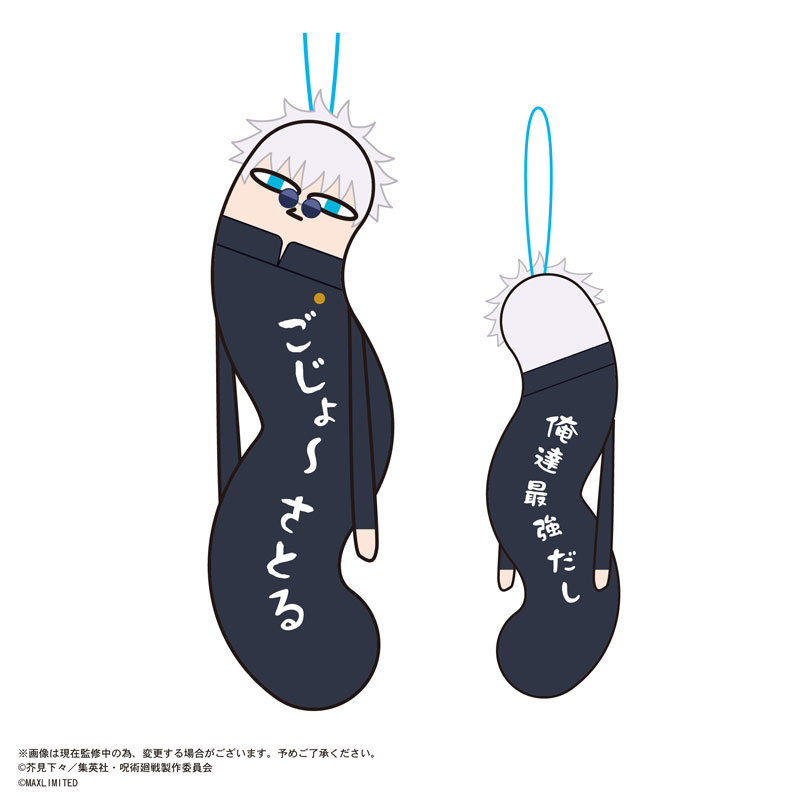 GOODS-04626221_01.jpg