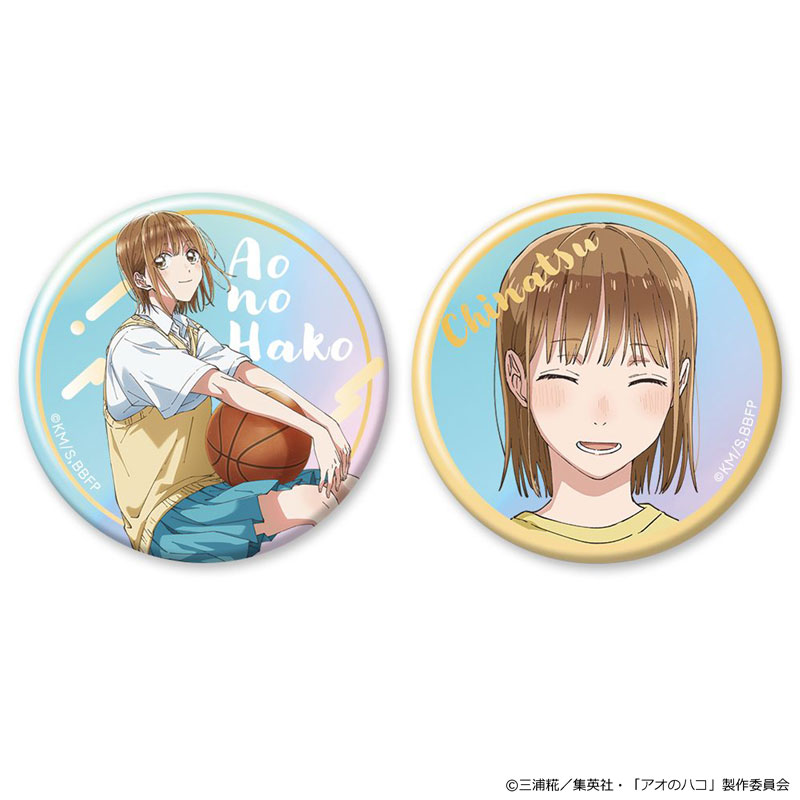TVアニメ『アオのハコ』 オーロラ 缶バッジ2個セット 鹿野千夏