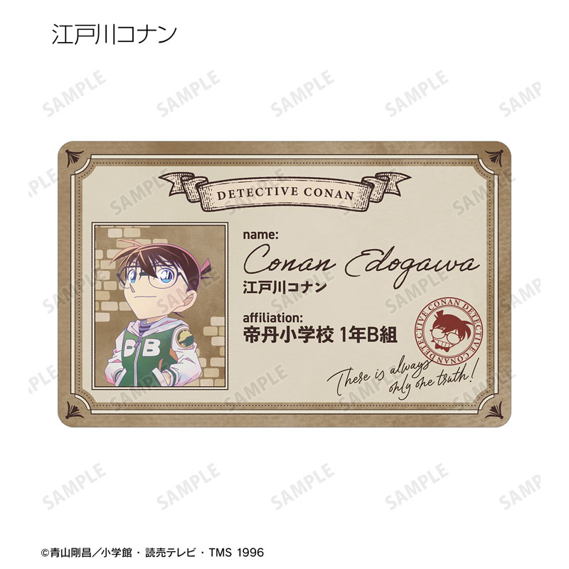 GOODS-04626340_02.jpg