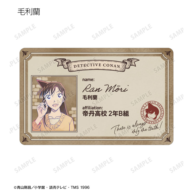 GOODS-04626340_03.jpg