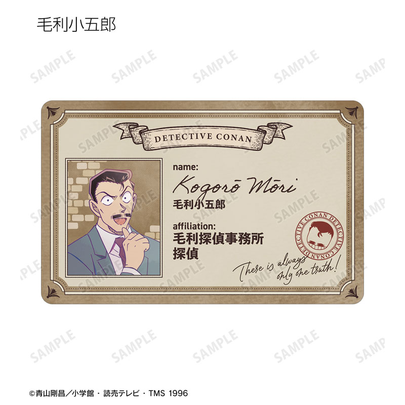 GOODS-04626340_04.jpg