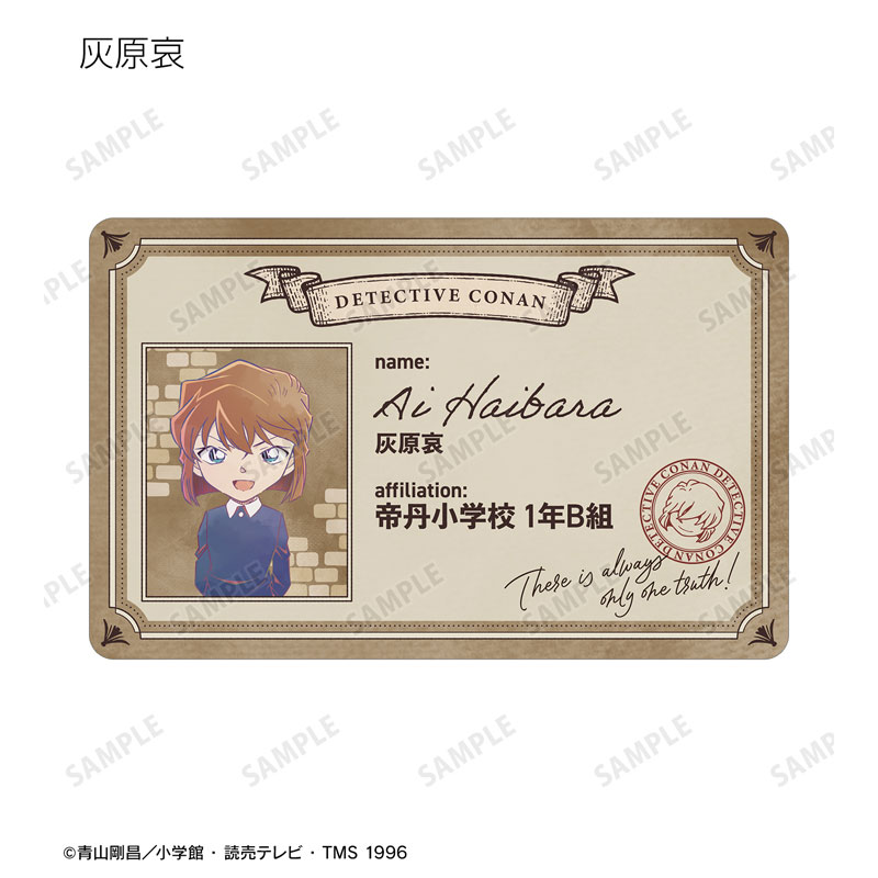 GOODS-04626340_05.jpg