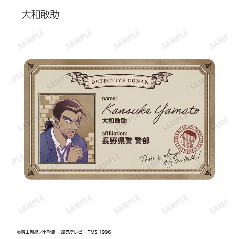 GOODS-04626340_06.jpg