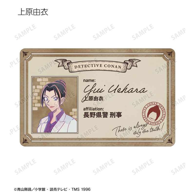 GOODS-04626340_07.jpg