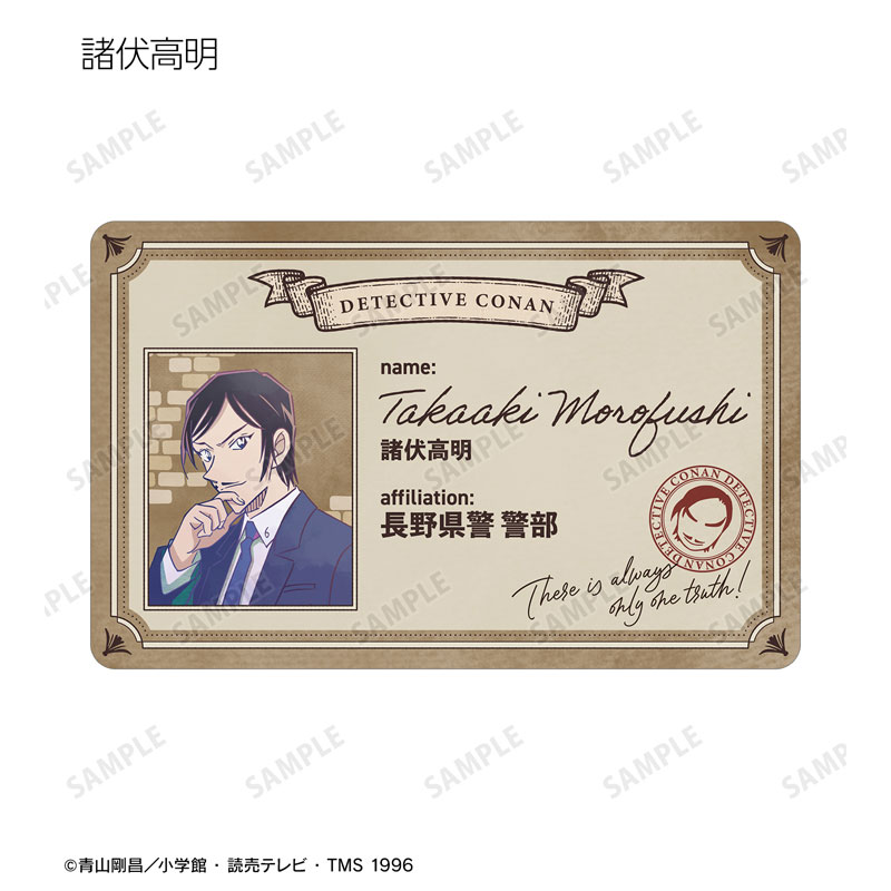 GOODS-04626340_08.jpg
