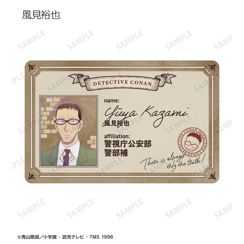 GOODS-04626340_10.jpg