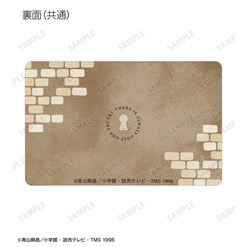 GOODS-04626340_11.jpg