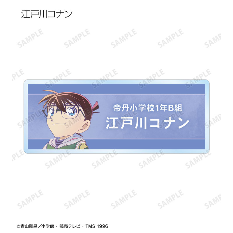 GOODS-04626341_02.jpg